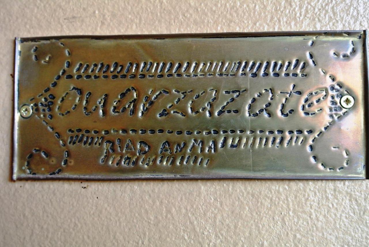 Riad Anma ทารัวแดนท์ ภายนอก รูปภาพ